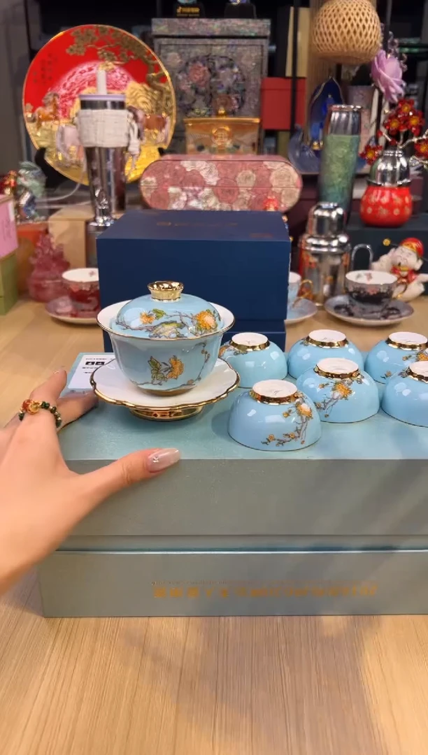 144西湖蓝9头三才茶具套