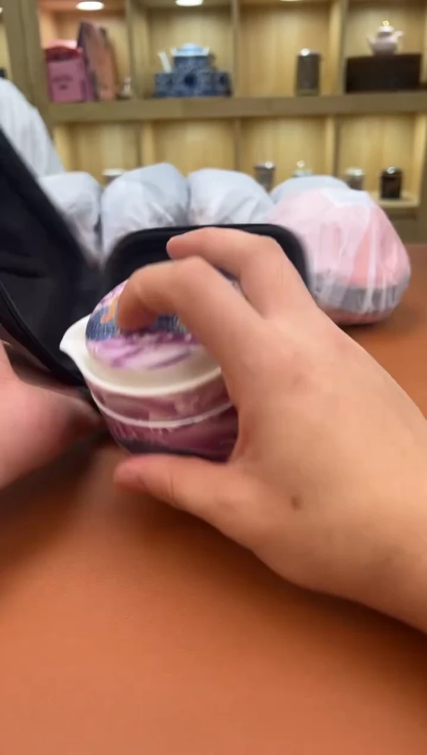 至茗堂茶器11111