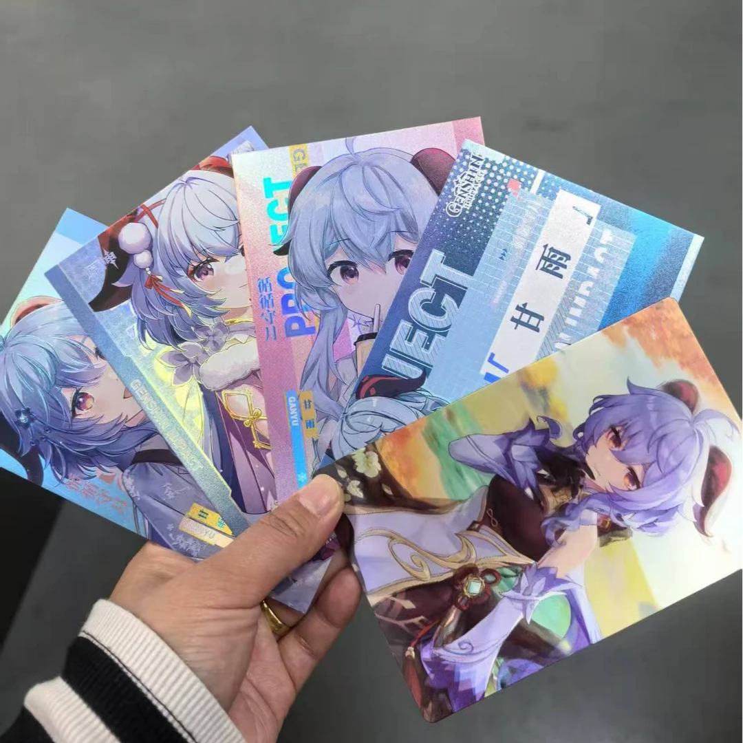 镭射幻影卡 原神动漫