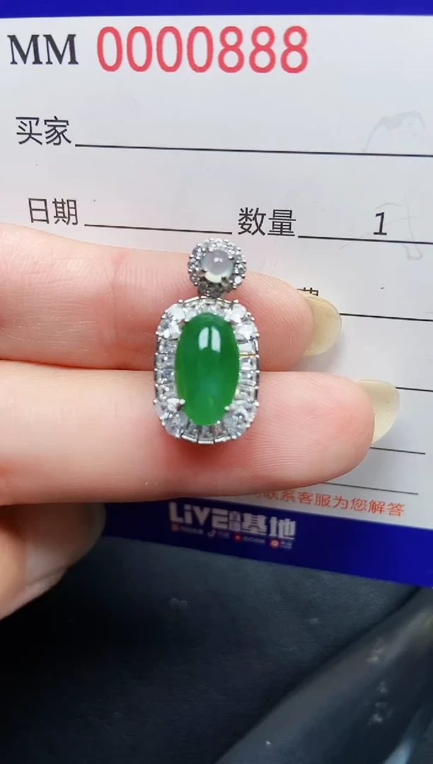 翡翠银S925镶嵌颈饰0888