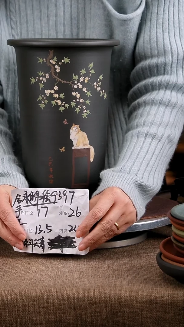 紫砂花盆花卉工艺9397+z