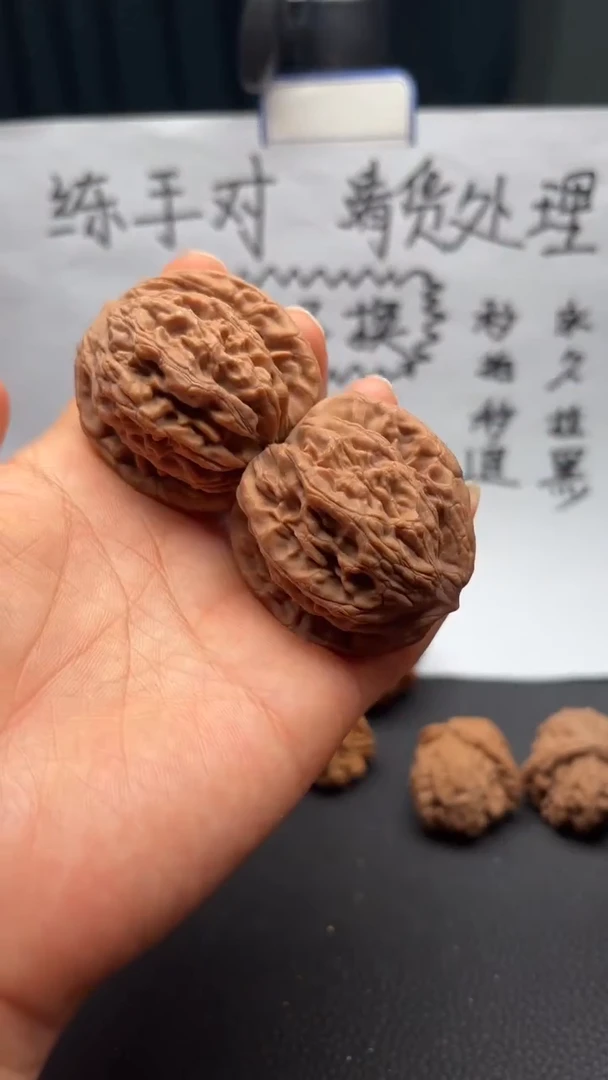 把件文玩核桃57虎头