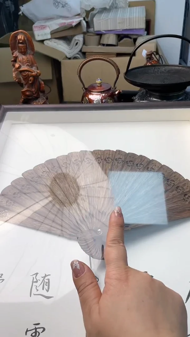 【闪购商品】瓷片BJ炎美杂货铺质量保证