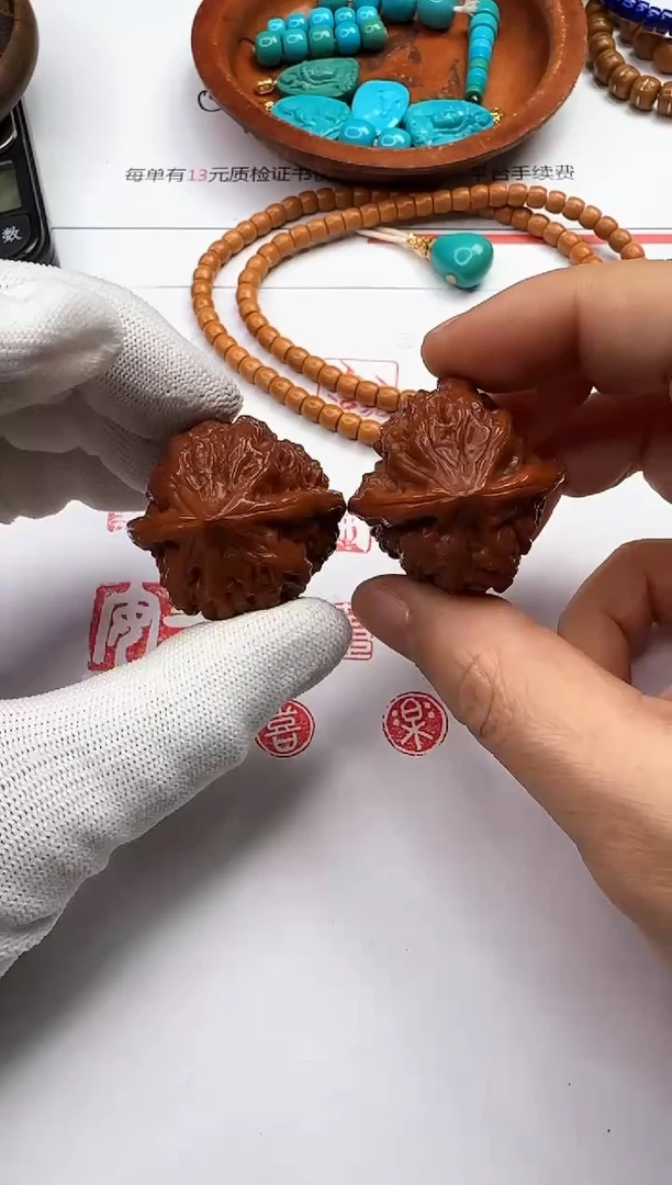 【闪购商品】文玩核桃把件文玩核桃 把件