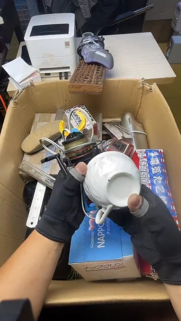 瀛***.二手商品不退不换