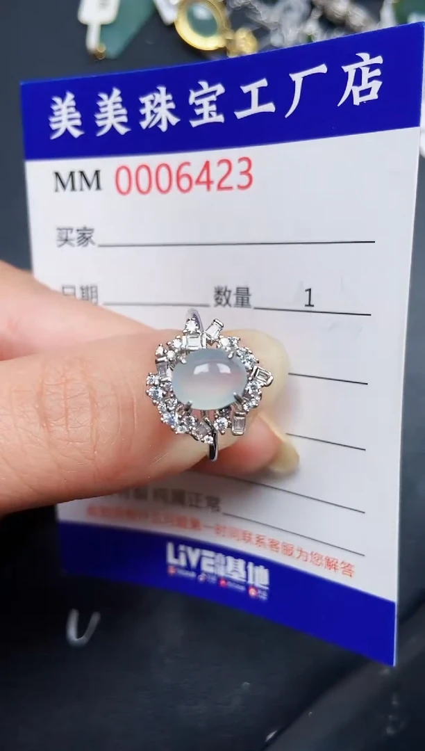 翡翠银S925镶嵌颈饰6423