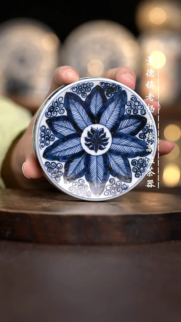 现代瓷全手绘茶具盖置