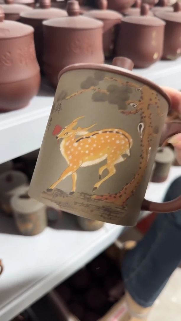 【闪购商品】紫砂盖杯紫砂盖杯悠悠鹿鸣