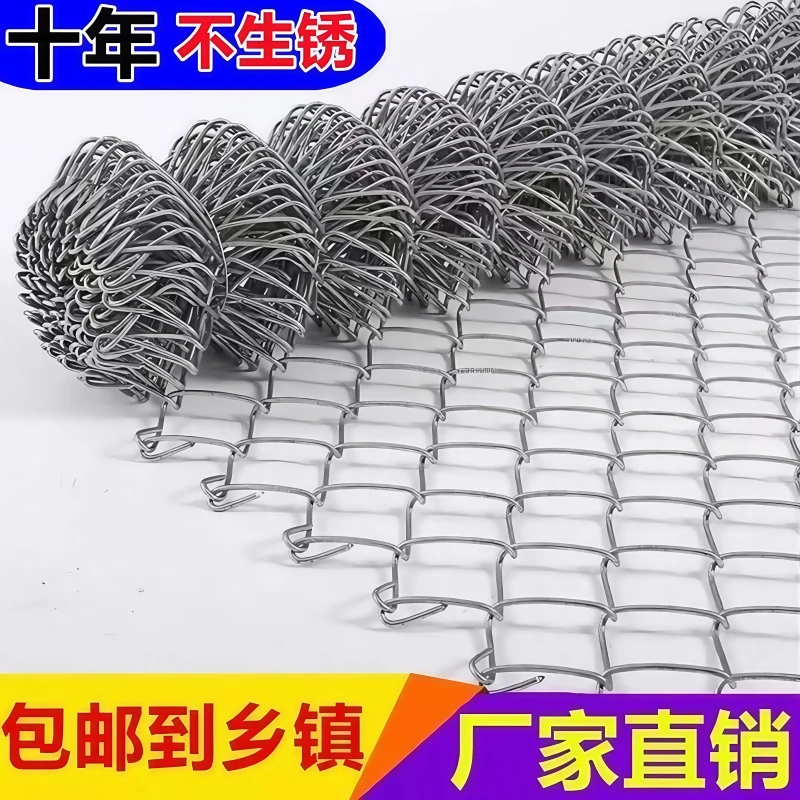 热镀锌铁丝网格养殖围栏圈牛羊鸡鸭果园隔离防护钢丝网防锈勾花网