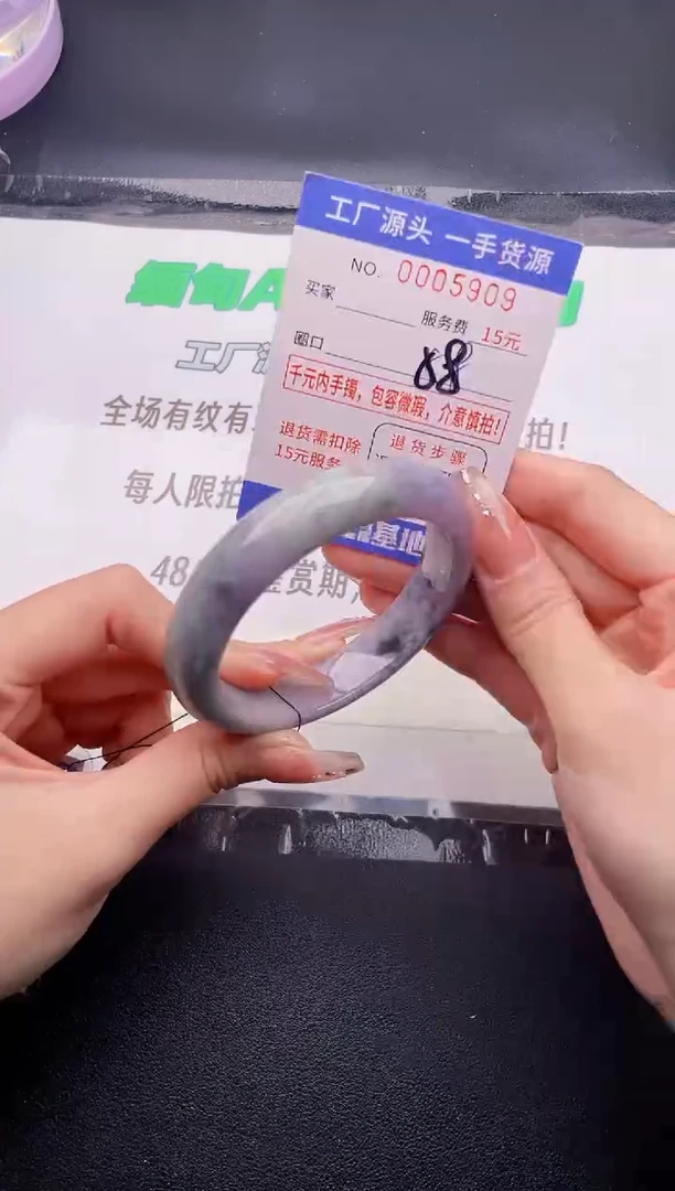 翡翠手镯未镶嵌按图片拍下发货09