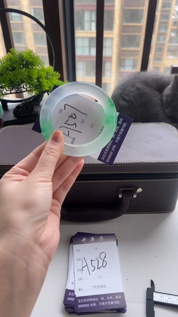 愿*一物一拍 专拍链接