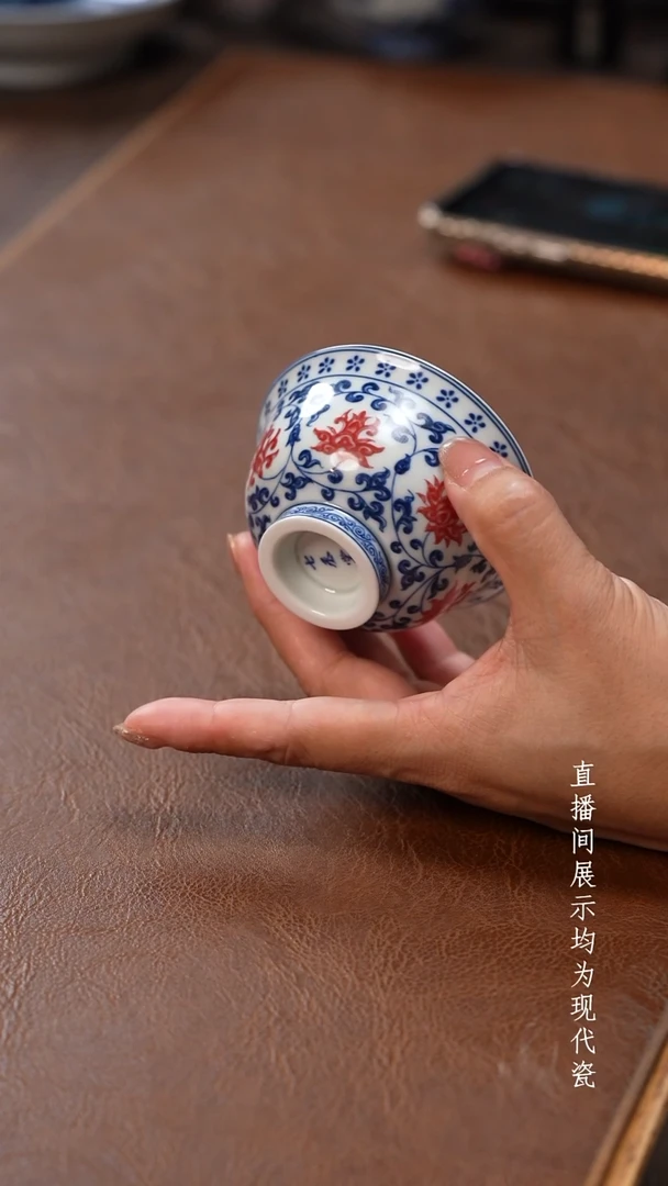 茶器茶器永乐小压手