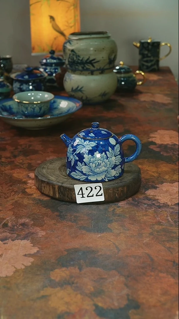 茶碗...........微瑕
