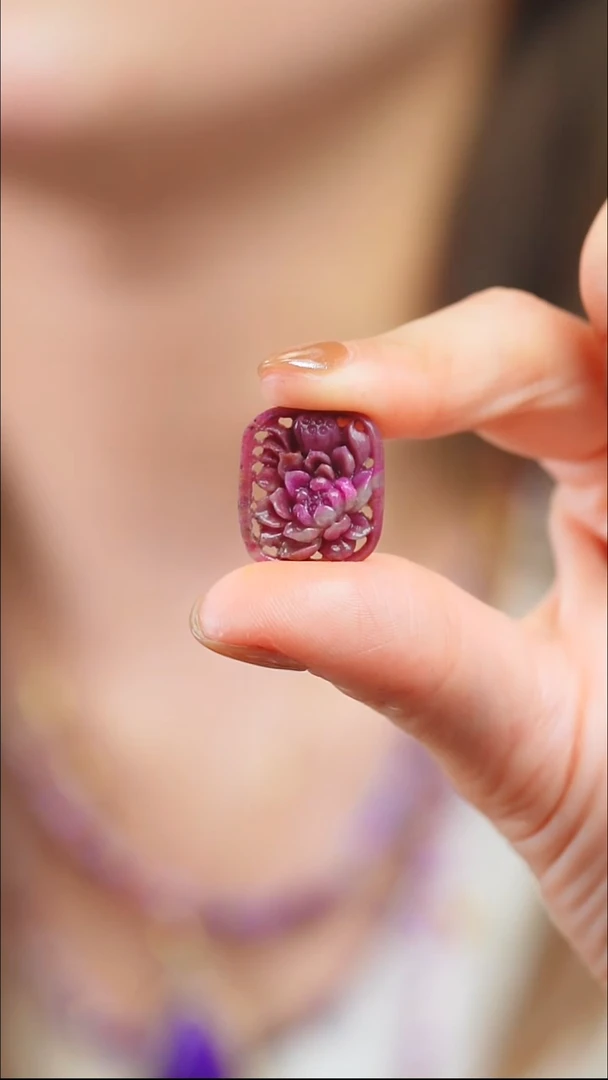 苏纪石（舒俱来）未镶嵌吊坠(不含链)55