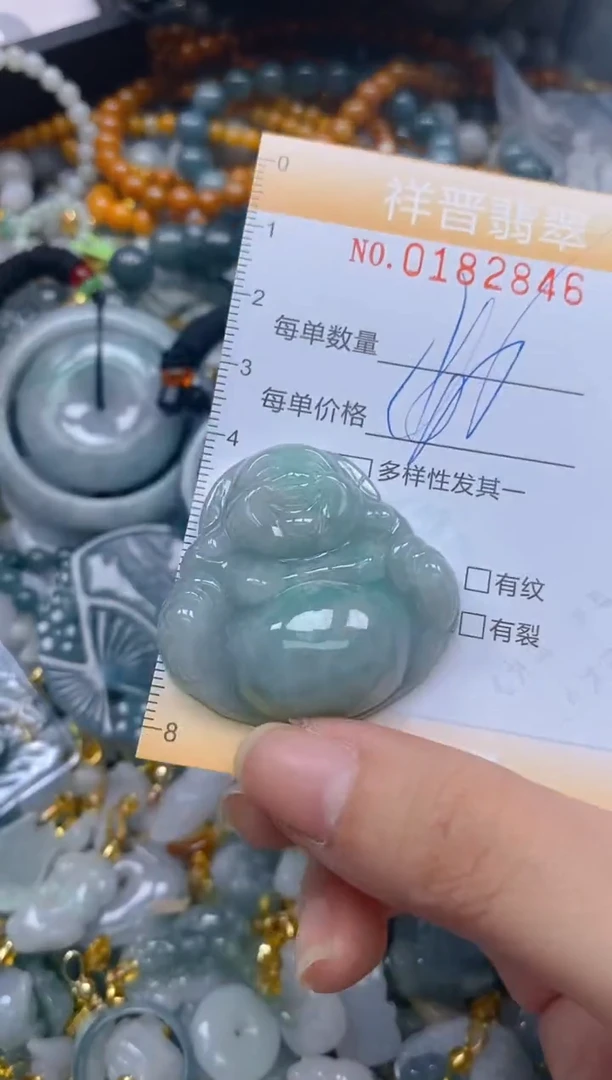 翡翠未镶嵌颈饰闪购0182846