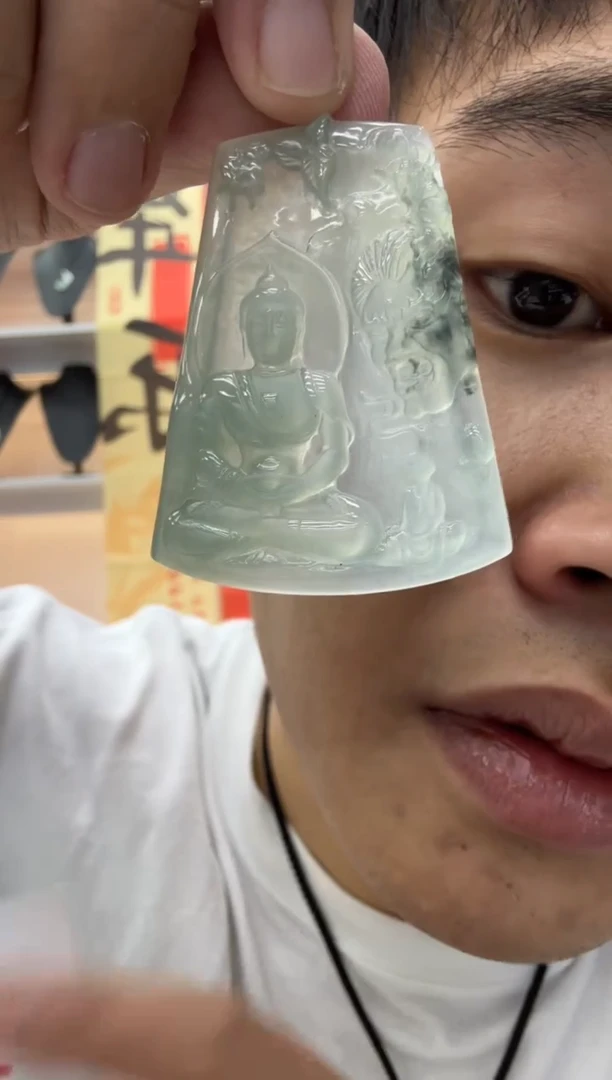 【闪购商品】翡翠颈饰未镶嵌天然翡翠A货孤品一件