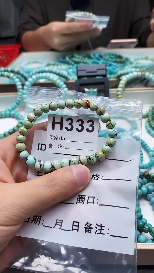 未镶嵌玛瑙/玉髓珠宝奇石.