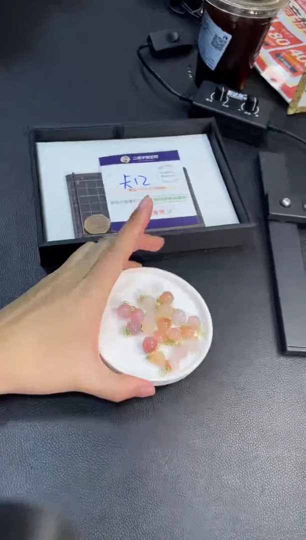 合金挂件玛瑙/玉髓桃子FL1/多样性发其一CP配绳