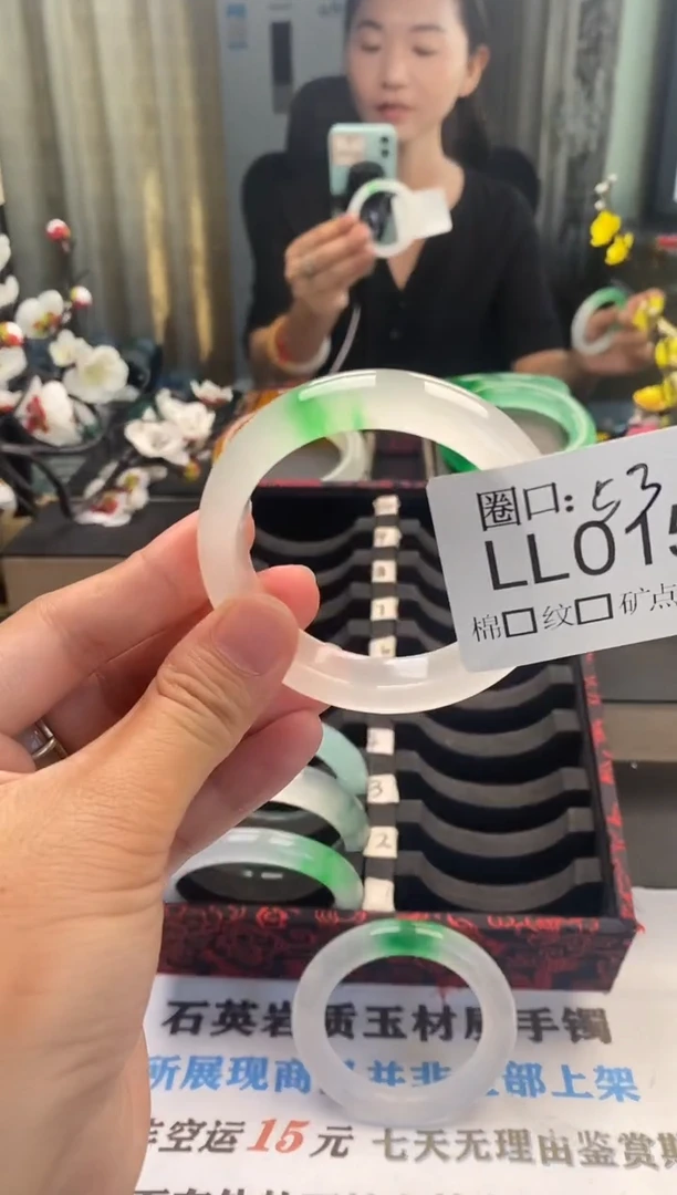 甜*闪购链接一物一拍以截图为准LL015