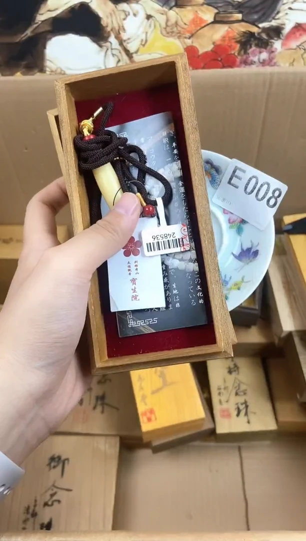 手工艺品琉璃E008瓷器手串儿多样性发一