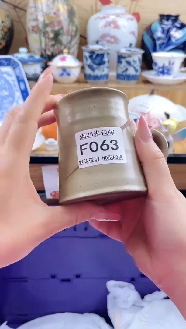 艾***️==============f063
