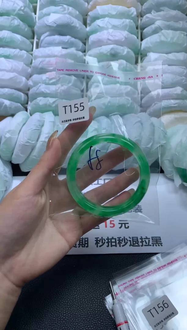 未镶嵌手镯石英质玉155