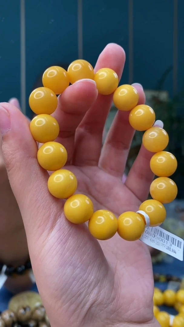 未镶嵌琥珀裸石5/24-GM-#161