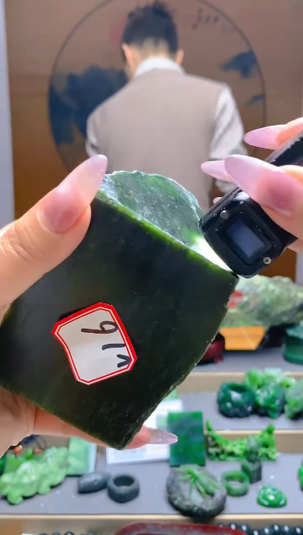 【闪购商品】和田玉（碧玉）珠宝半成品未镶嵌1