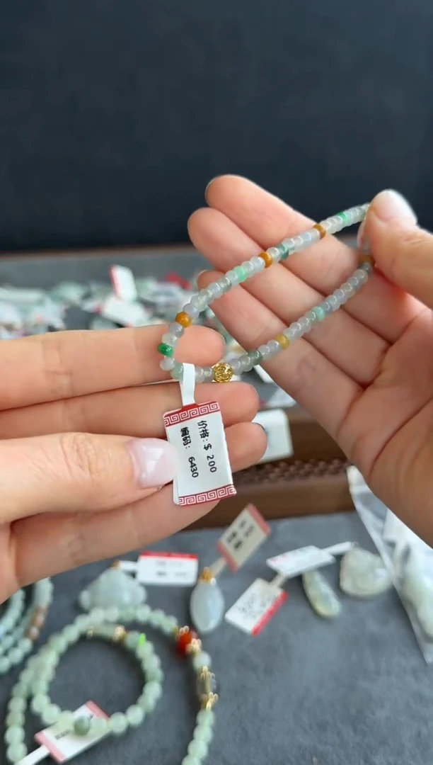 颈饰未镶嵌翡翠6430号买断