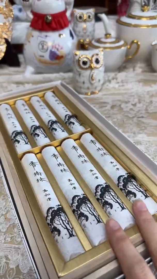 瓷片香树林