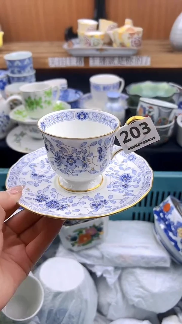 【闪购商品】瓷片203