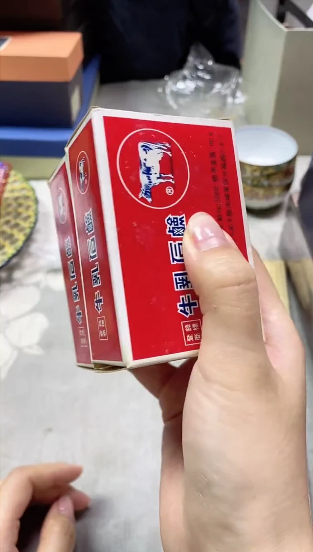 【闪购商品】.563精美瓷器感谢选购