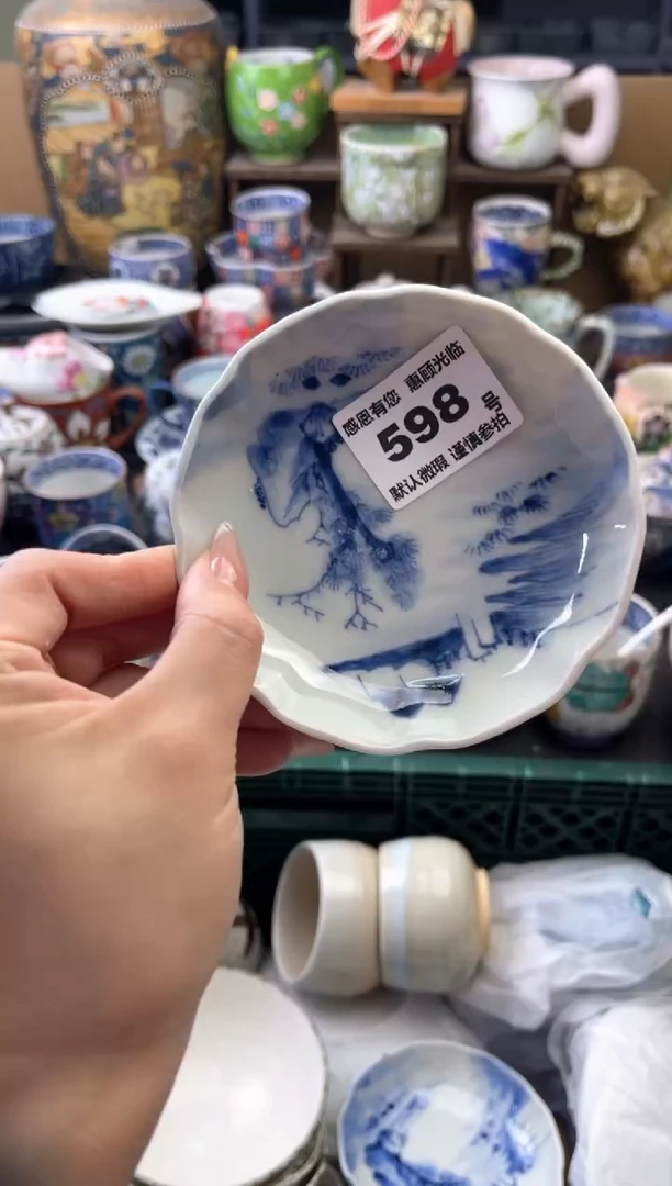 瓷片点*…598号六六工艺品瓷器