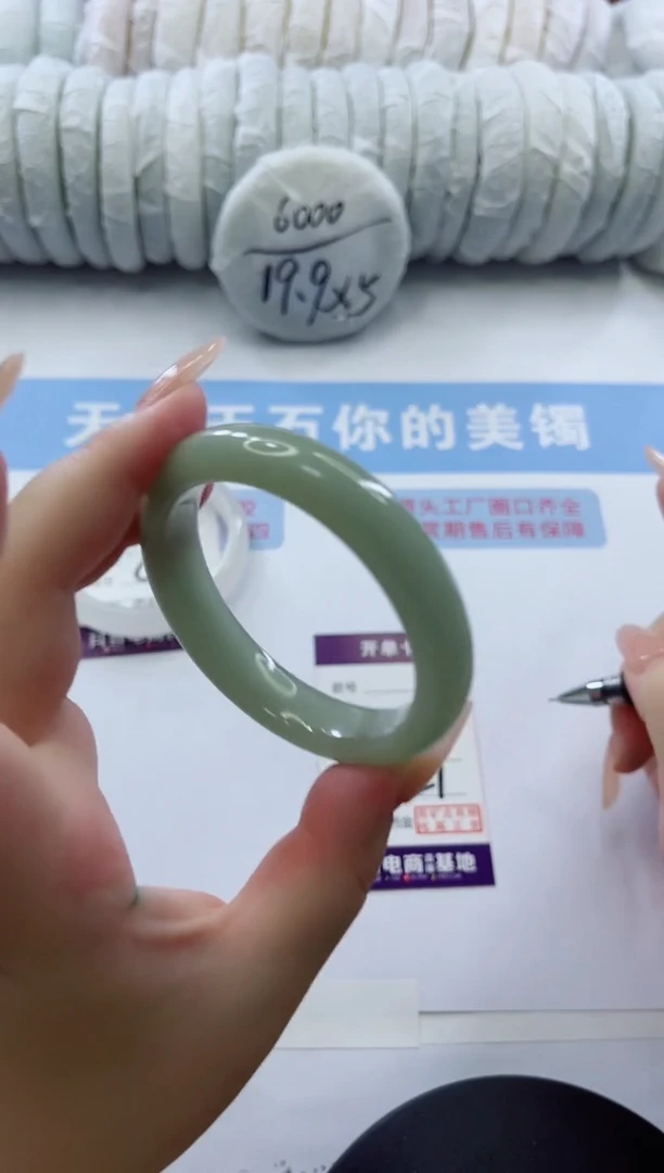 石英质玉手镯未镶嵌多样性发货C21
