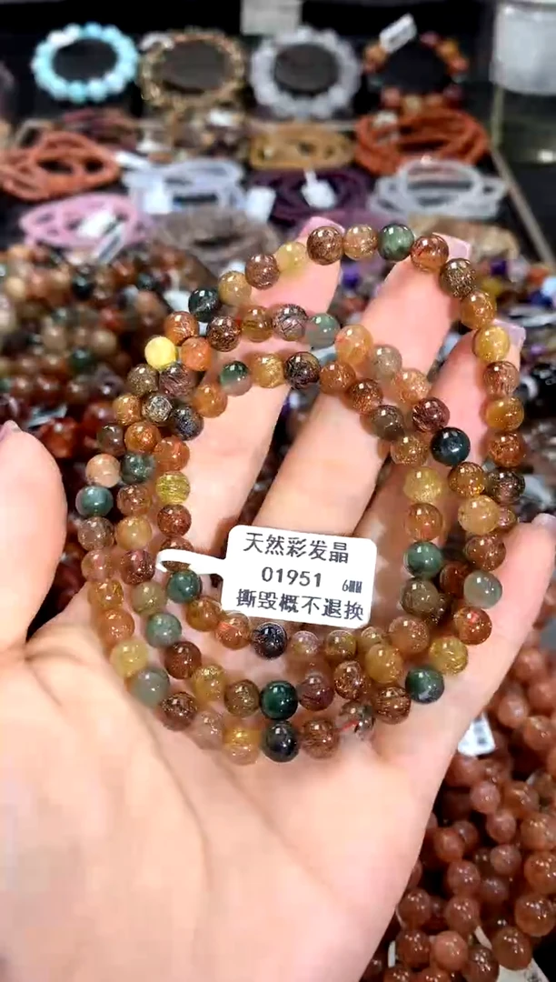 手串未镶嵌水晶6******************
