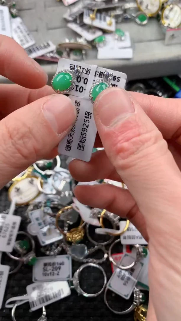 银S925镶嵌戒指翡翠44444   2