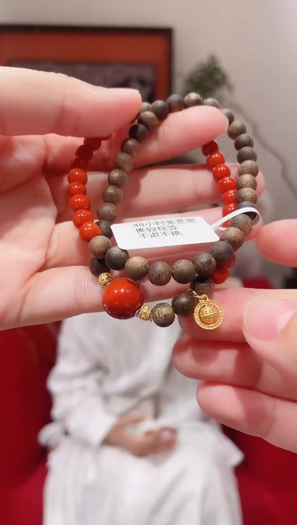 未镶嵌手串南红玛瑙南红