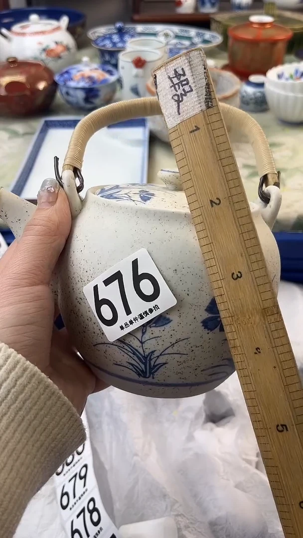 瓷片沫*676.........