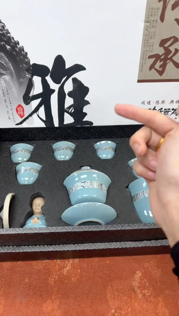 孤品商品链接@@@@@@@@