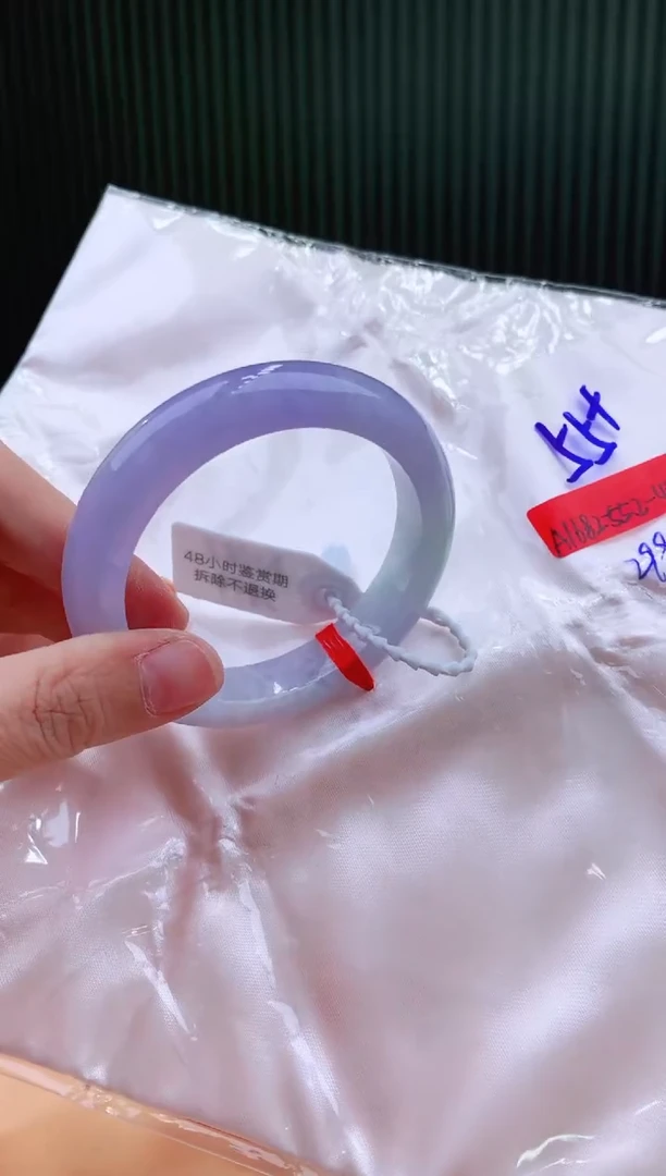 未镶嵌手镯翡翠55+