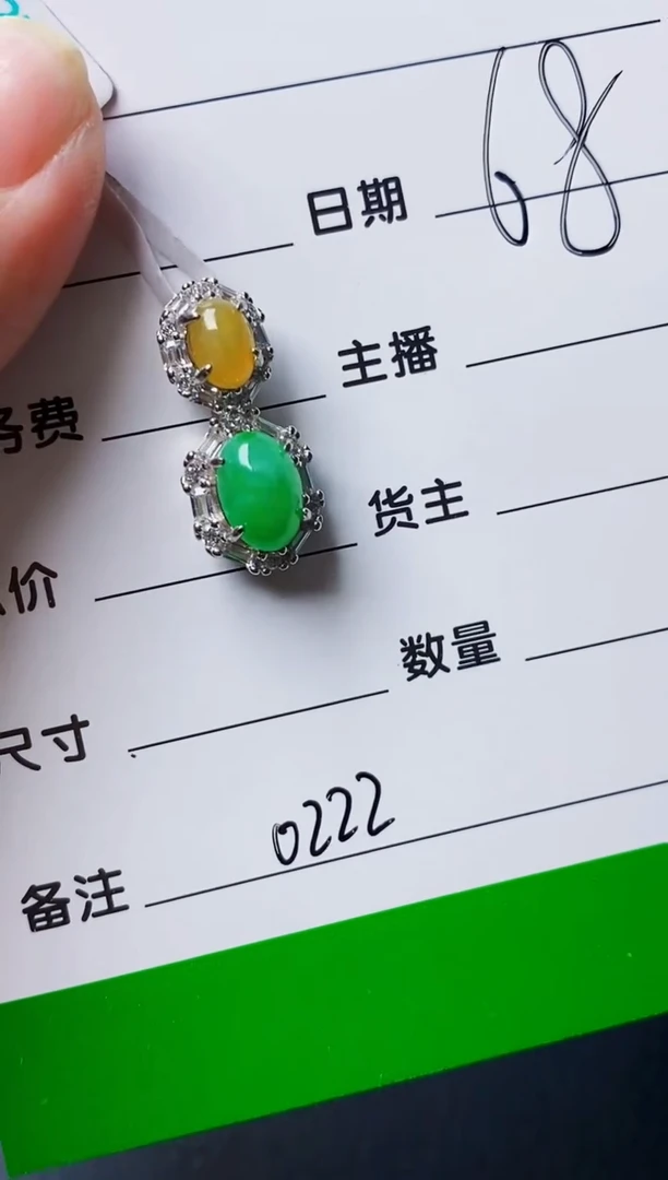 银S925镶嵌戒指翡翠0222