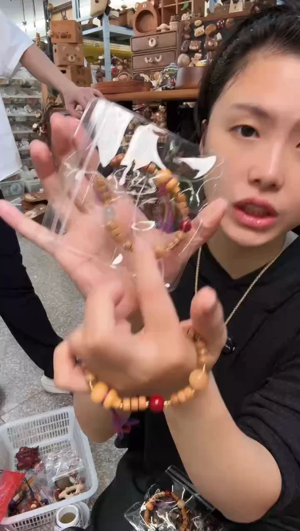 木原木葫芦手串1