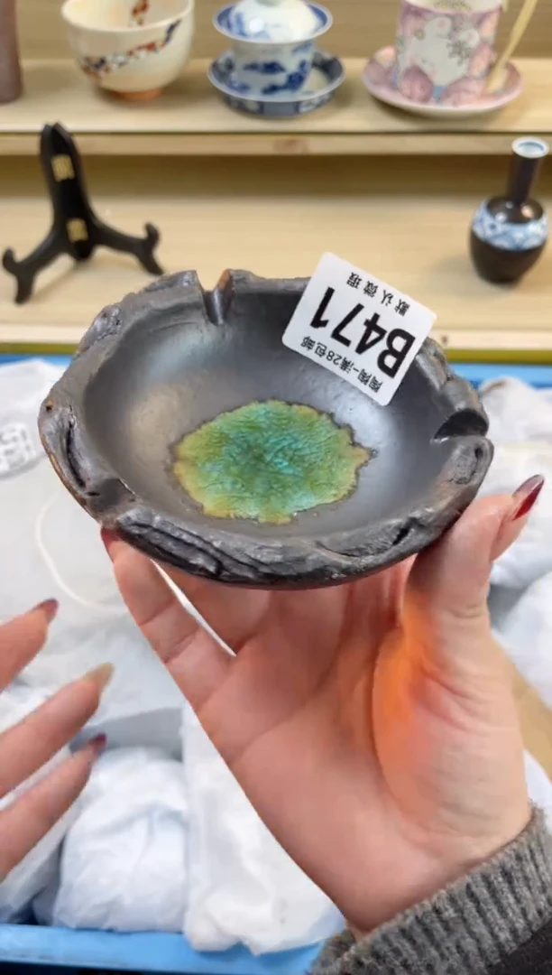 【闪购商品】杯满28包邮瓷器瓷器B471