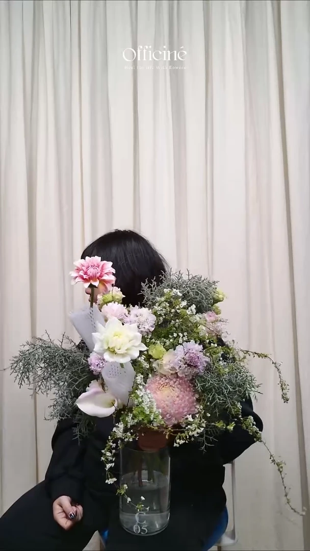 C05 Officine手打家居花束