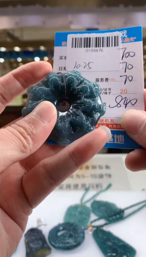 未镶嵌定制翡翠天然翡翠A货拍一发一