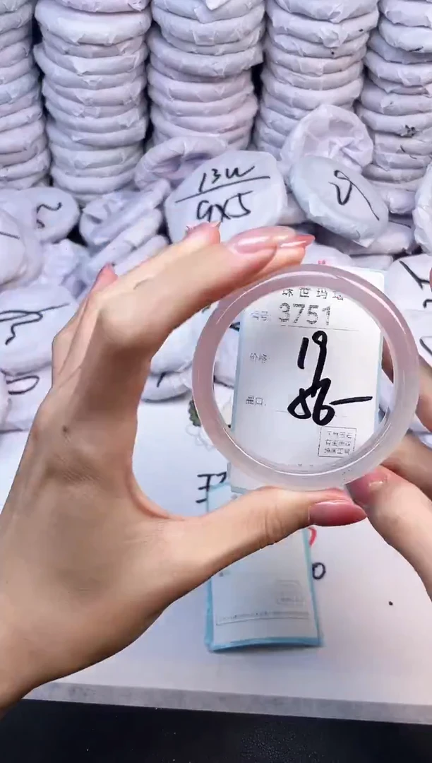 手镯玛瑙/玉髓未镶嵌3751