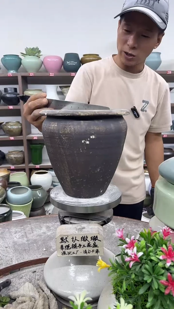 9月25号-高19口17瑕