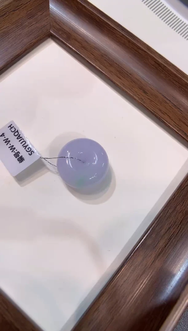 颈饰未镶嵌翡翠平安扣