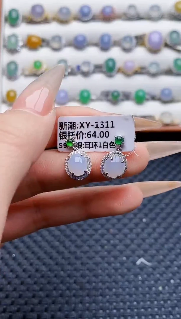 银S925镶嵌戒指翡翠3455