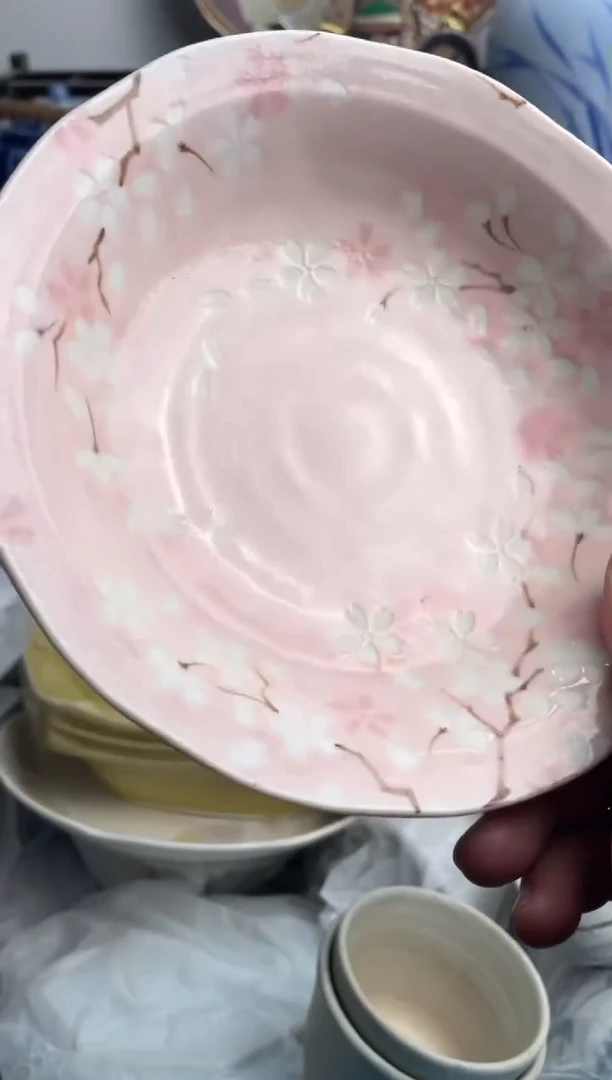 【闪购商品】瓷片474-K满20包邮-48h凑单